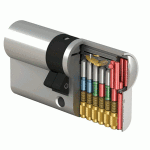 MAUER DT1 Cilinderslot met Certificaat SKG*** - Afbeelding 2